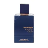 Al Haramain - Amber Oud Night Dubai