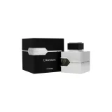 Al Haramain L'Aventure