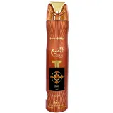 Al Qiam Gold Air Freshener