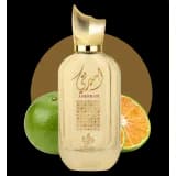 Al Wataniah Ameerati