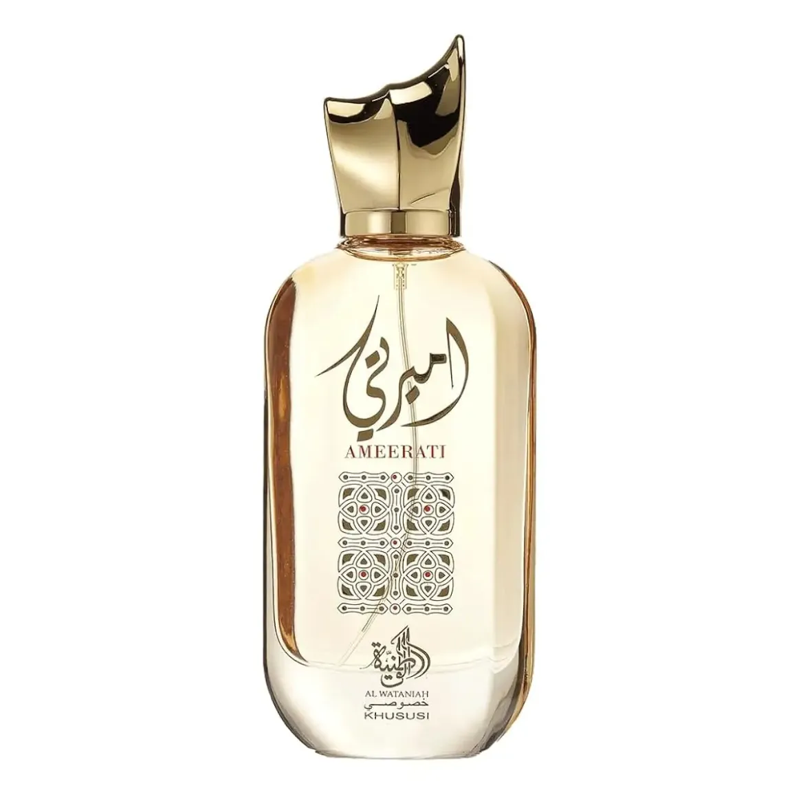 Al Wataniah Ameerati