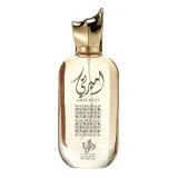 Al Wataniah Ameerati