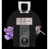 Al Wataniah Attar Al Wesal