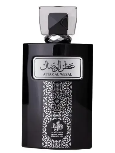 Al Wataniah Attar Al Wesal