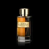 Al Wataniah Bareeq Al Dhahab