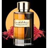 Al Wataniah Bareeq Al Dhahab