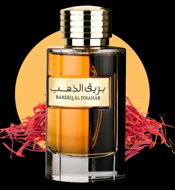 Al Wataniah Bareeq Al Dhahab