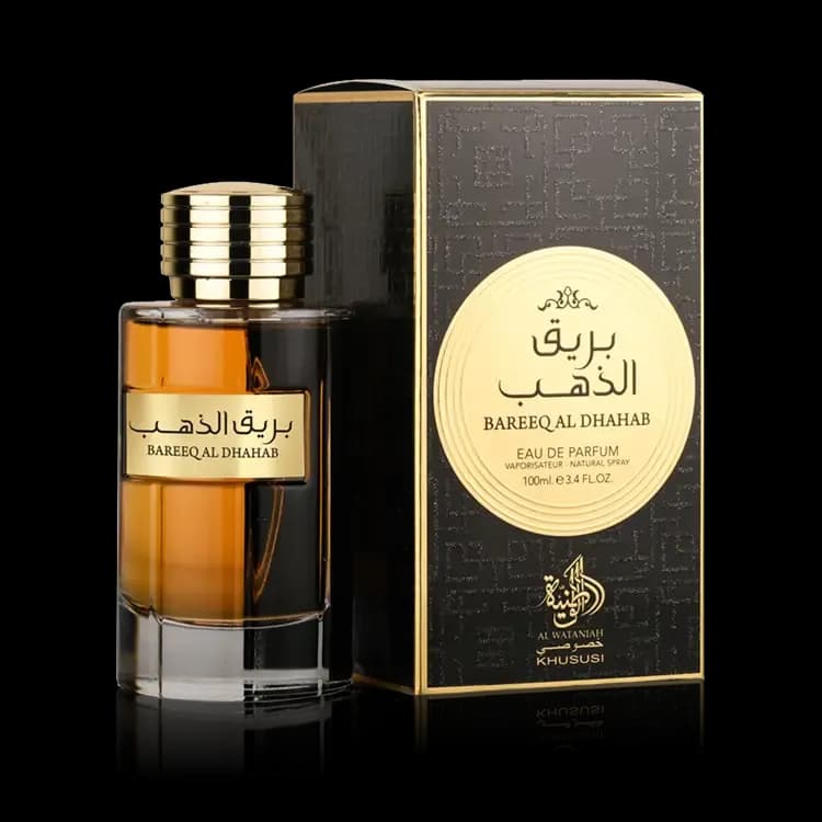 Al Wataniah Bareeq Al Dhahab