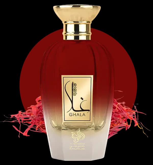 Al Wataniah Ghala