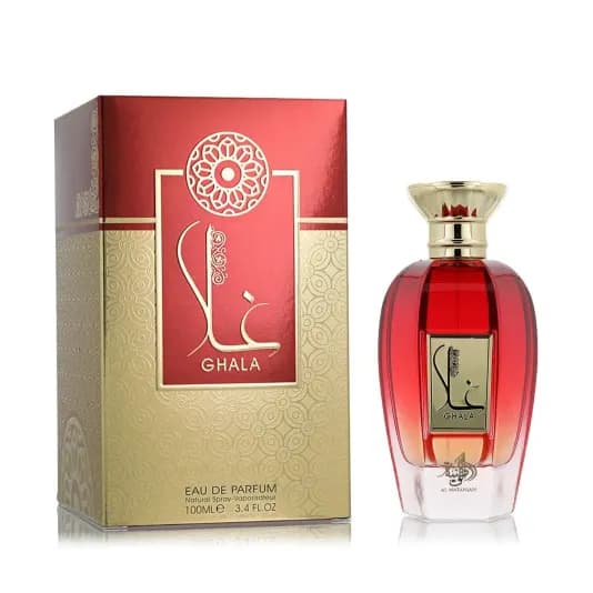 Al Wataniah Ghala