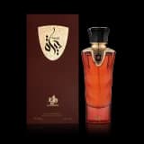 Al Wataniah Hayat