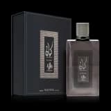 Al Wataniah Kayaan Classic