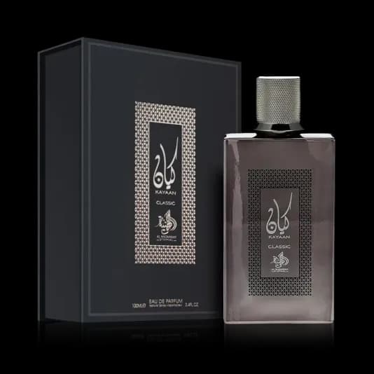 Al Wataniah Kayaan Classic