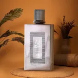 Al Wataniah Kayaan Classic