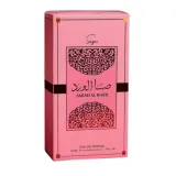 Al Wataniah Sabah Al Ward Sugar