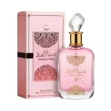 Al Wataniah Sabah Al Ward Sugar