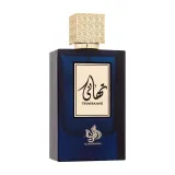 Al Wataniah Thahaani