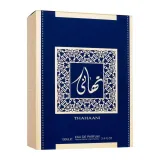 Al Wataniah Thahaani