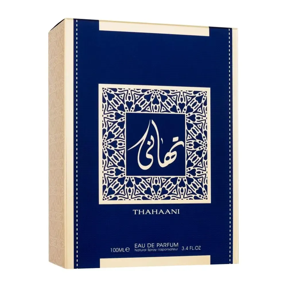 Al Wataniah Thahaani