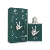 Amaran Exclusive Kafu Al Nasar Edp 100ml