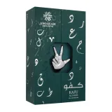 Amaran Exclusive Kafu Al Nasar Edp 100ml