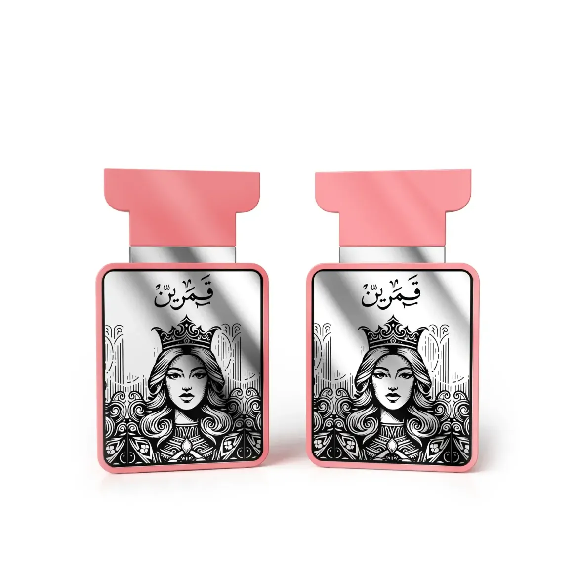Amaran Exclusive Qamarain For Her