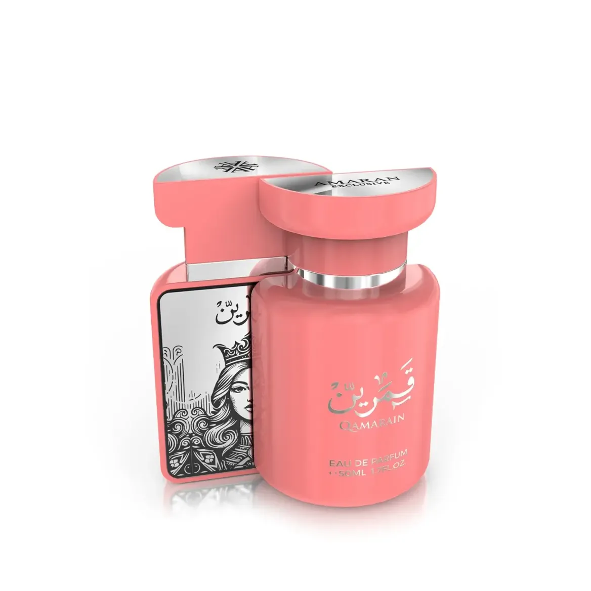 Amaran Exclusive Qamarain For Her