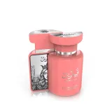Amaran Exclusive Qamarain For Her