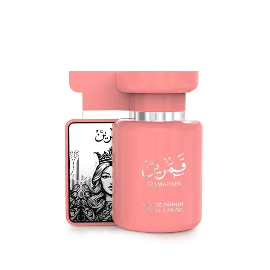 Amaran Exclusive Qamarain For Her