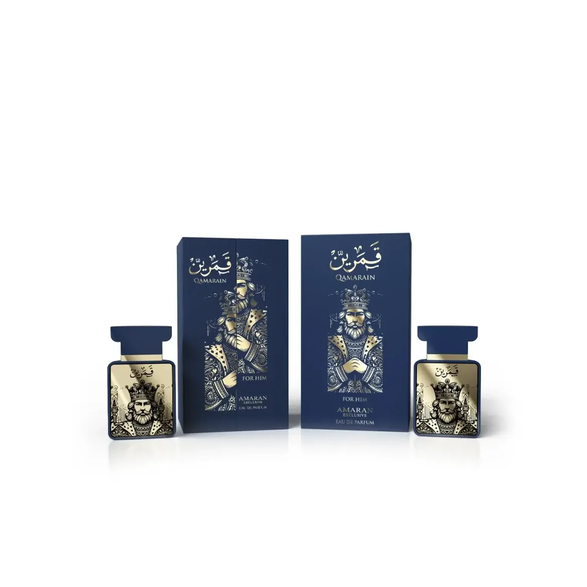 Amaran Exclusive Qamarain For Him