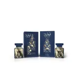 Amaran Exclusive Qamarain For Him