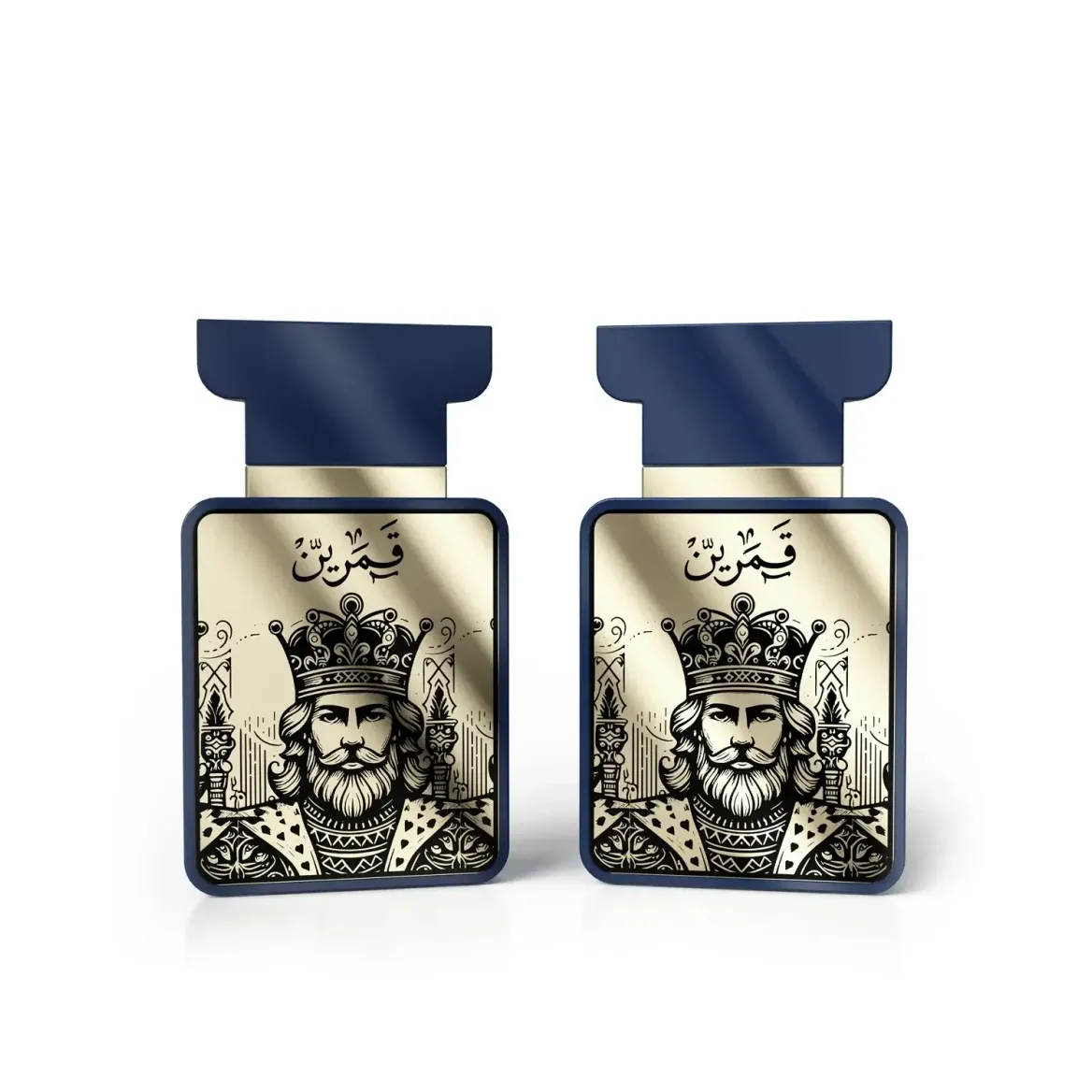 Amaran Exclusive Qamarain For Him