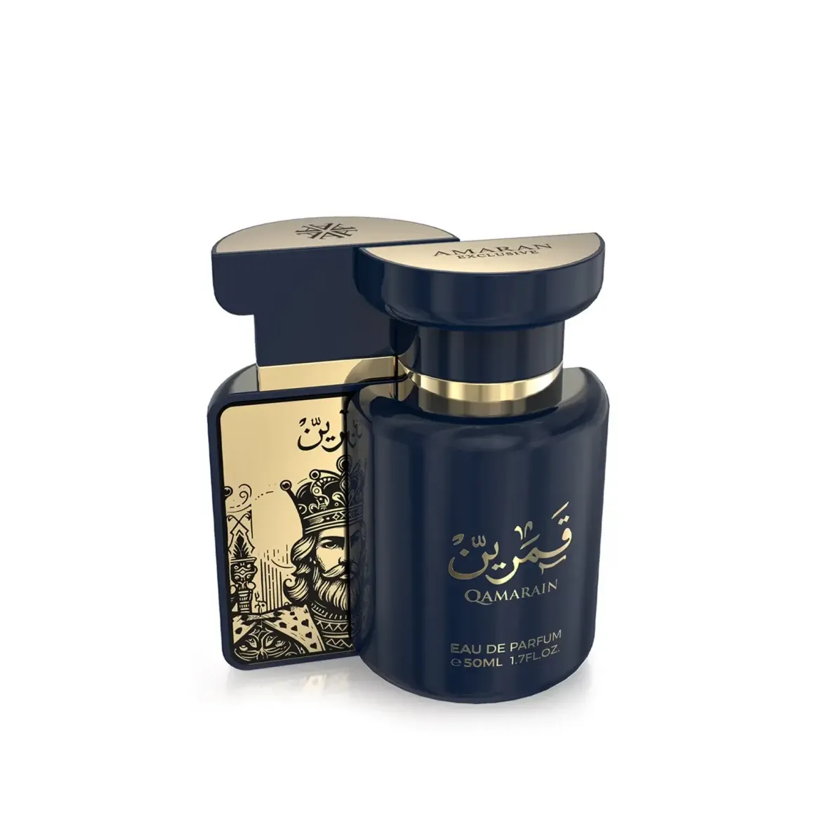 Amaran Exclusive Qamarain For Him