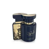 Amaran Exclusive Qamarain For Him