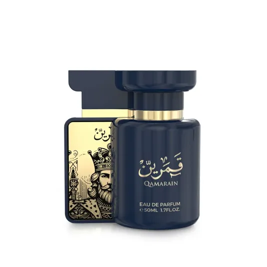 Amaran Exclusive Qamarain For Him