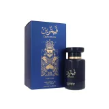 Amaran Exclusive Qamarain For Him