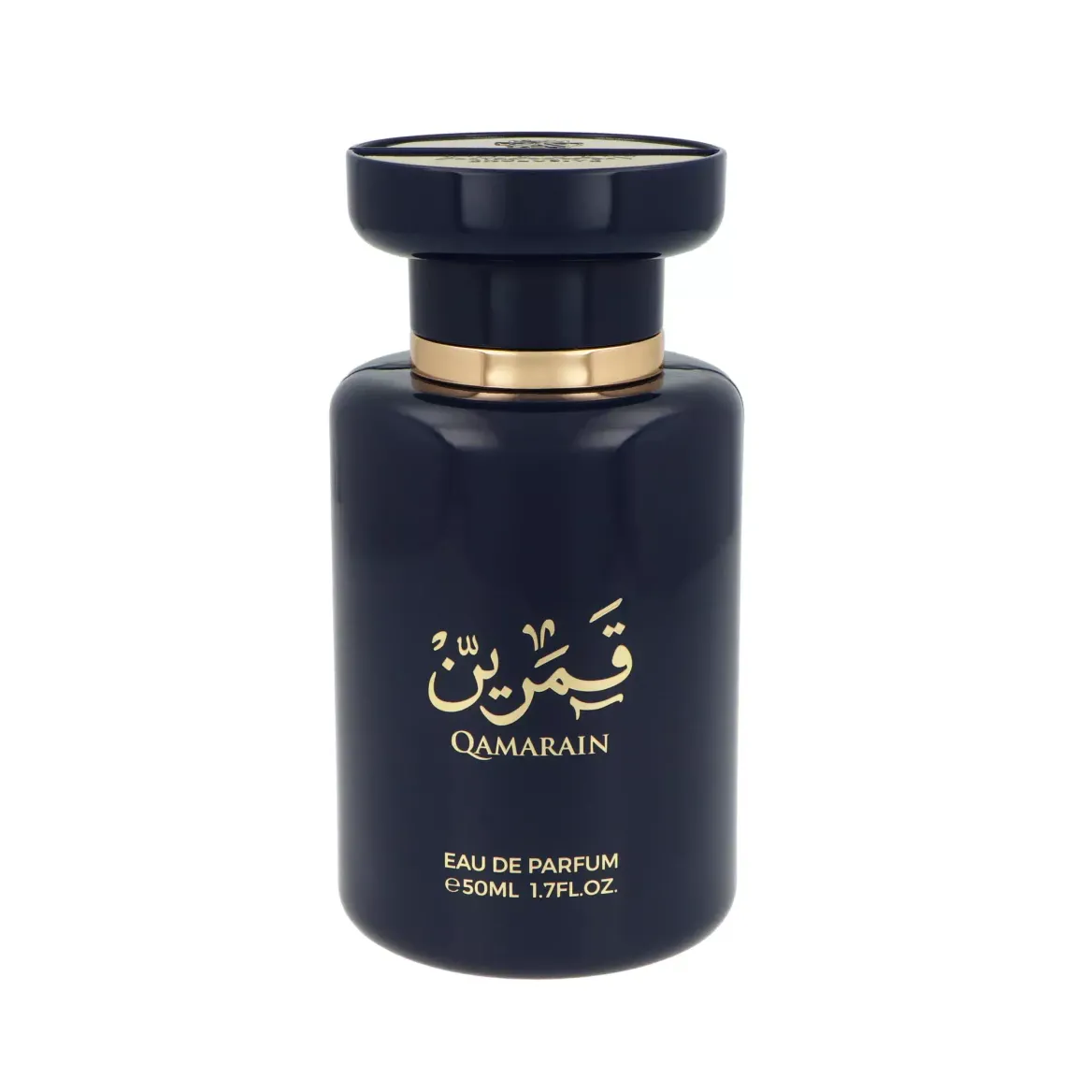 Amaran Exclusive Qamarain For Him