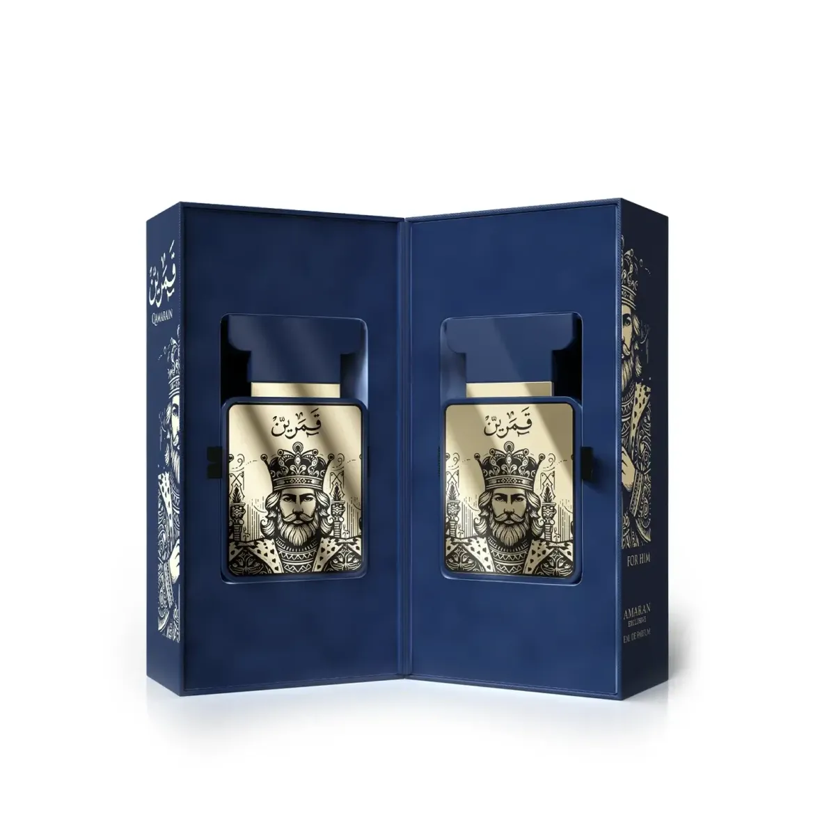 Amaran Exclusive Qamarain For Him