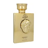 Amaran Kings & Queens Malik