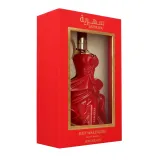 Amaran Sahriya Red Wardrobe