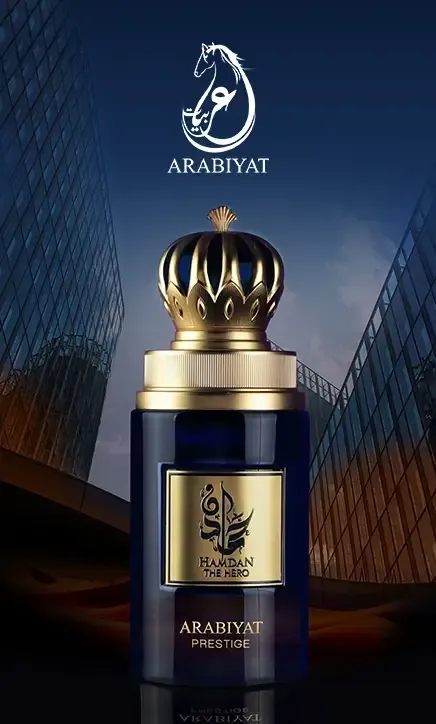 Arabiyat