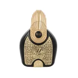 Arabiyat Prestige Aariz Intense