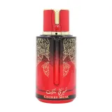 Arabiyat Prestige Cherry Musk Edp 100ml