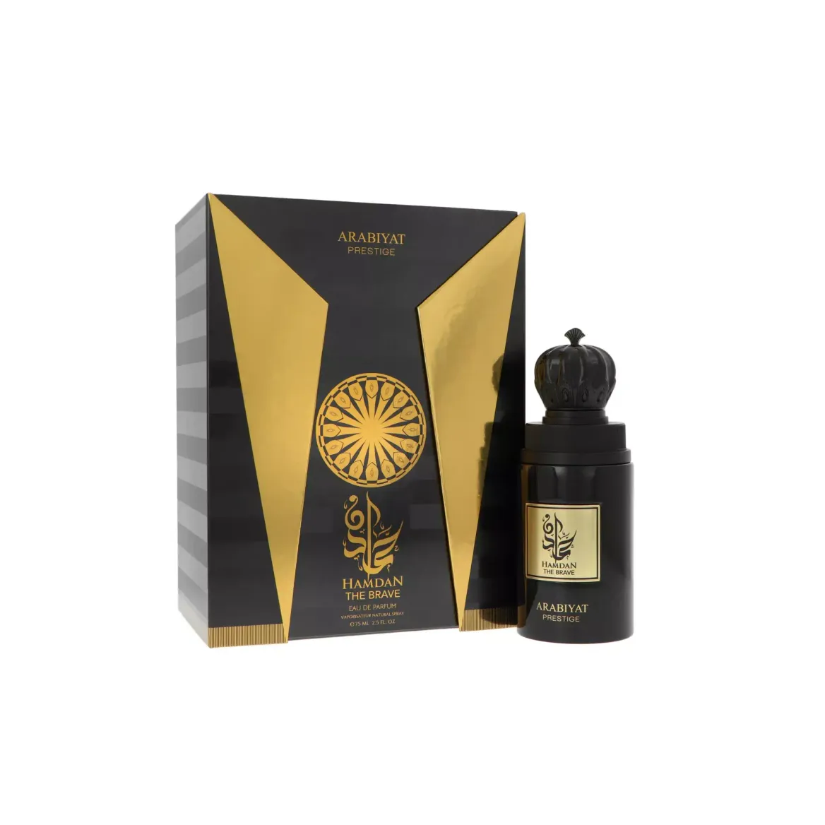 Arabiyat Prestige Hamdan The Brave Edp 75ml