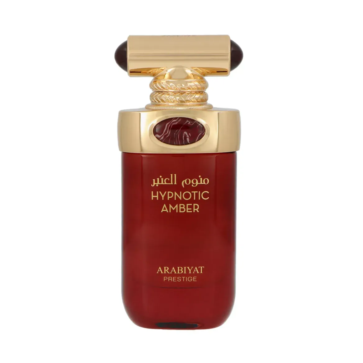 Arabiyat Prestige Hypnotic Amber Edp 100ml