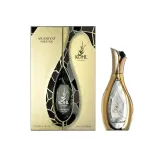 Arabiyat Prestige Kohl Luminous Edp 100ml