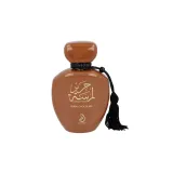 Arabiyat Prestige Lamsat Harir Dubai Chocolate Edp 100ml