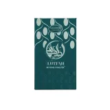 Arabiyat Prestige Lutfah Beyond Forever Edp 80ml