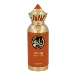 Arabiyat Prestige Lutfah Light In The Heart Edp 80ml