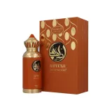 Arabiyat Prestige Lutfah Light In The Heart Edp 80ml